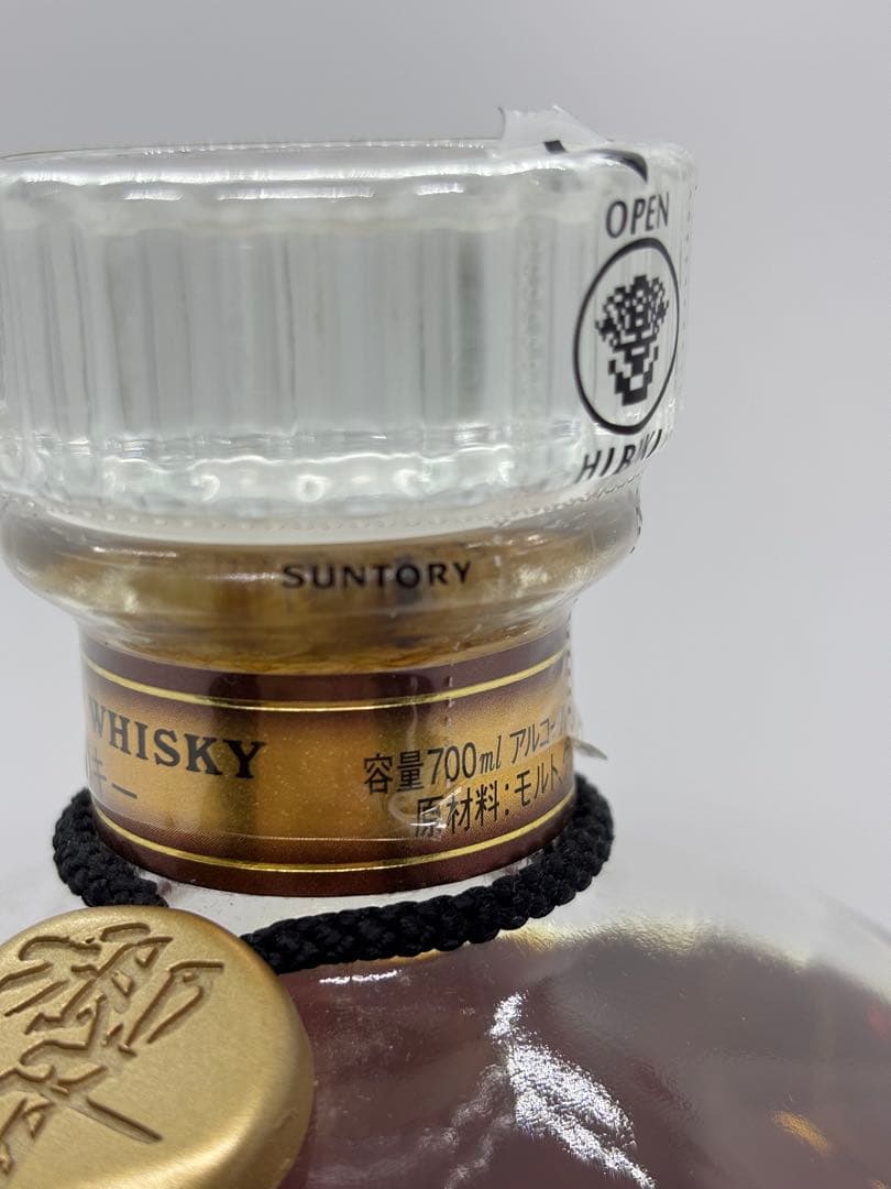 #サントリーウィスキー響　ミレニアム2000記念ラベル　700ml