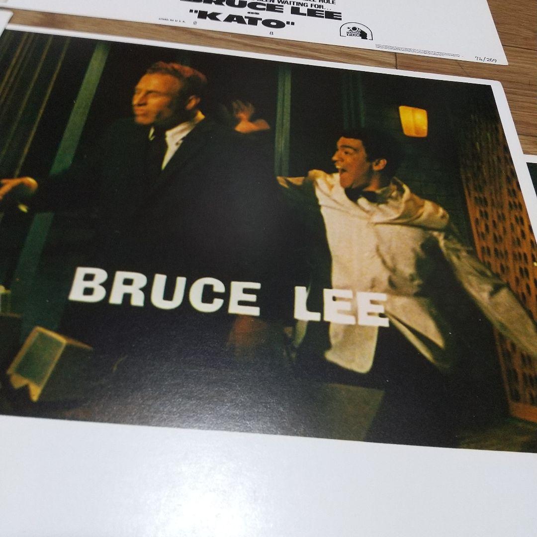 ブルース・リーのグリーンホーネット、アメリカ版大判ロビーカード8枚セット