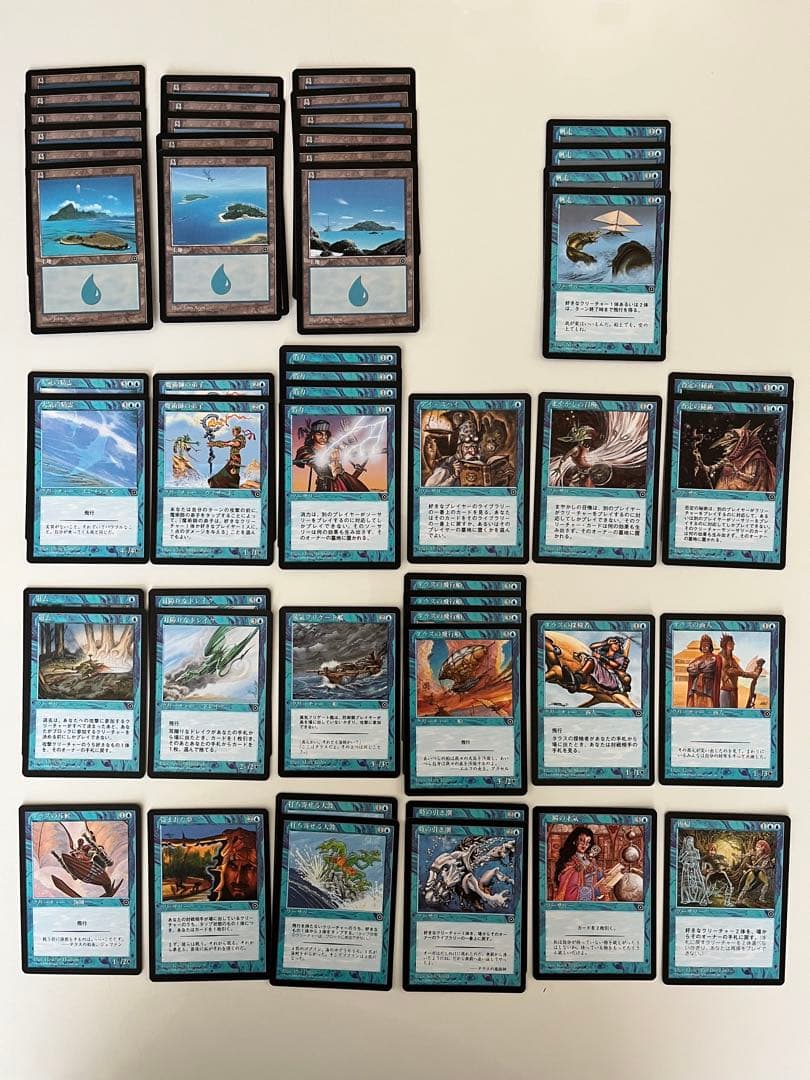 MTG PO2 ポータルセカンドエイジ 日本語 355枚