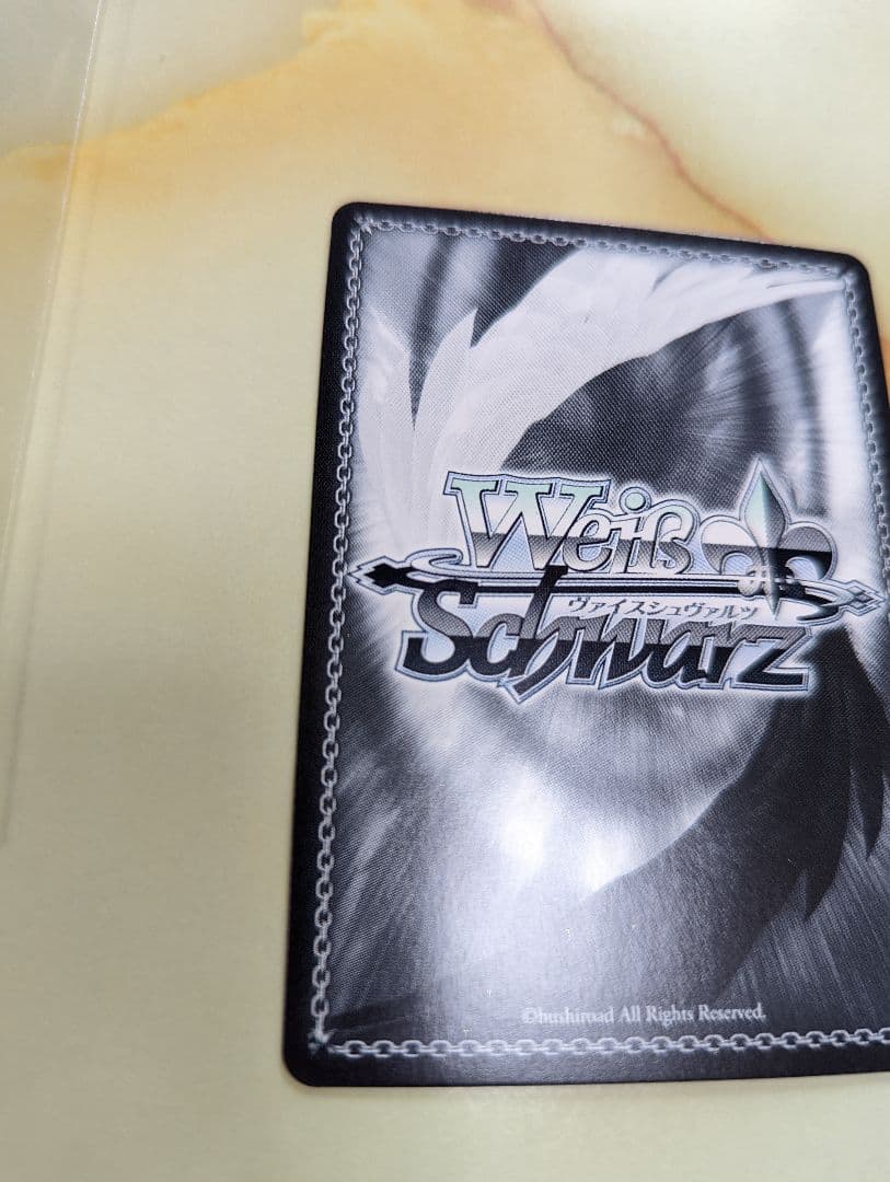 ホロライブ ヴァイスシュバルツ 未来へ一緒に 天音かなた SSP サイン