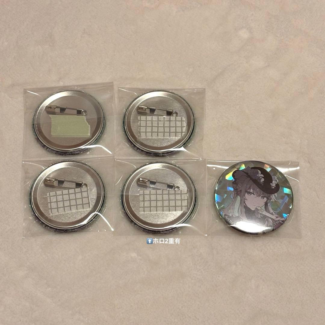 プロセカ セカイの宝石箱 草薙寧々 缶バッジ