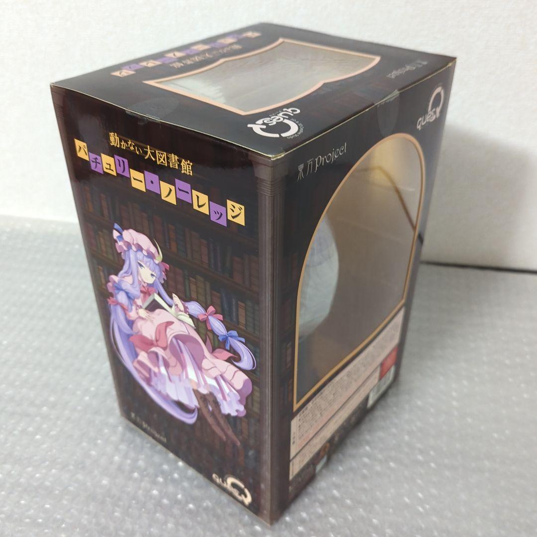 〚希少・未開封品〛パチュリー・ノーレッジ 1/8 フィギュア キューズQ 東方