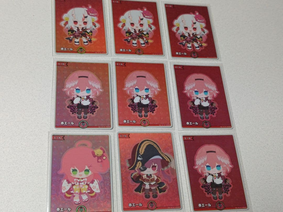 ホロカ　ＳＹ スペシャルエール　５１枚セット