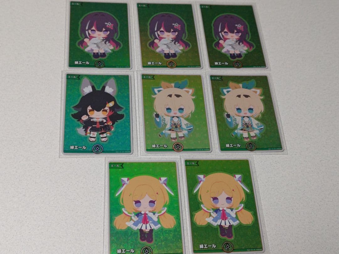 ホロカ　ＳＹ スペシャルエール　５１枚セット