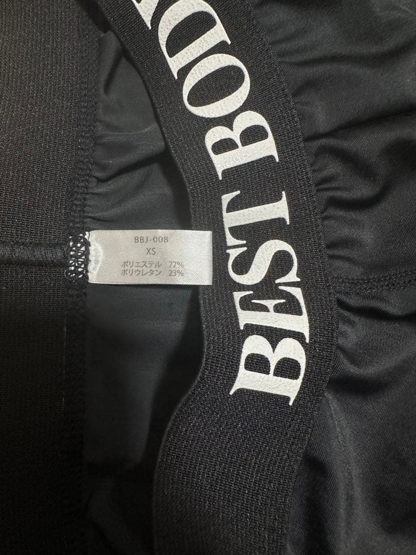 BEST BODY JAPAN ボクサーパンツとサーフパンツのセット