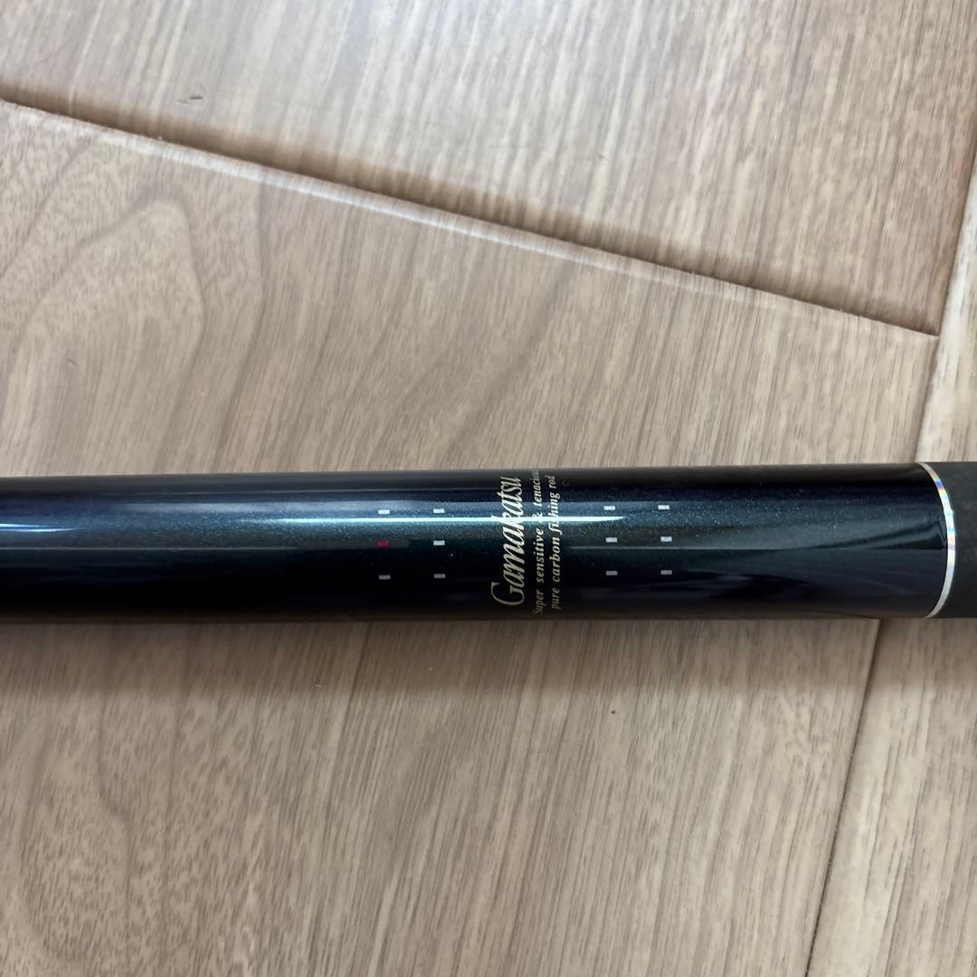 釣竿　がま磯　がまかつ　VR 2-50 フィッシング　釣り　匿名発送