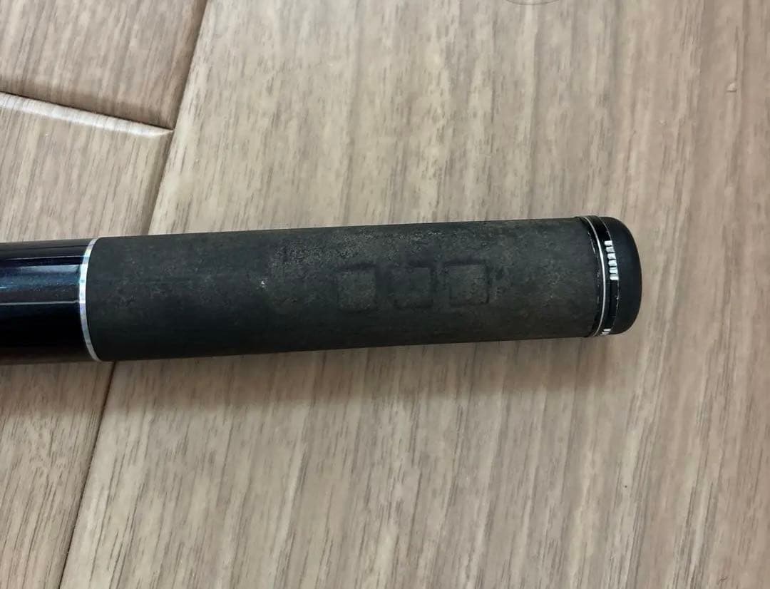 釣竿　がま磯　がまかつ　VR 2-50 フィッシング　釣り　匿名発送