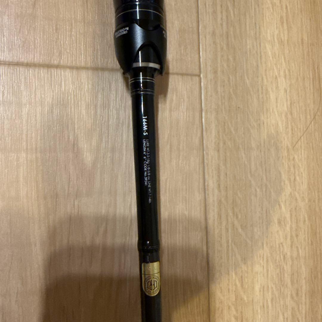 ポイズングロリアス 166m-s