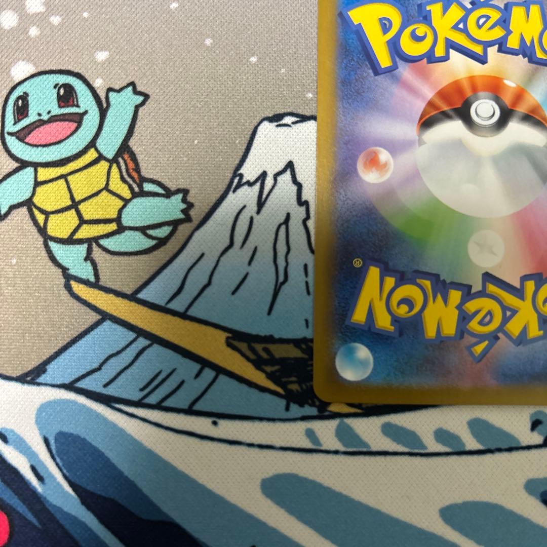 メガリザードンX ex MUR　インフェルノX 116/080 交換品