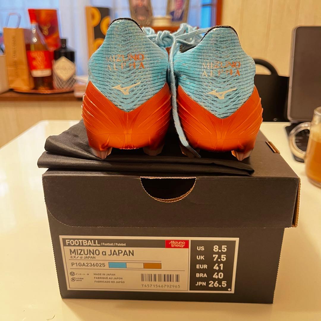 ミズノ アルファ ジャパン AZURE BLUE 26.5