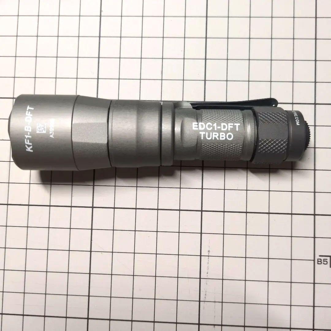 ライト・ランタン EDC1-DFT TURBO HA