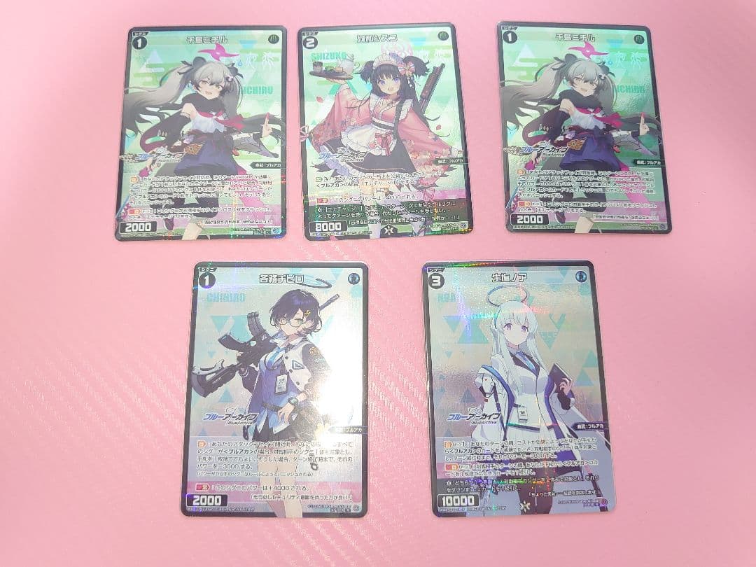 ウィクロス ブルーアーカイブ パラレル各種