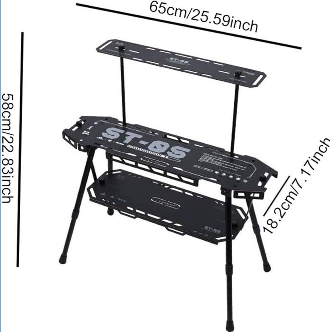 ShineTrip アウトドア 05シリーズ スケートボードテーブルセット