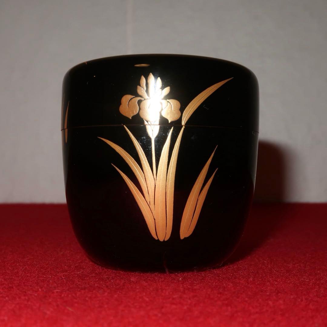 【茶道具】田中宗凌作　輪島塗　菖蒲蒔絵中棗