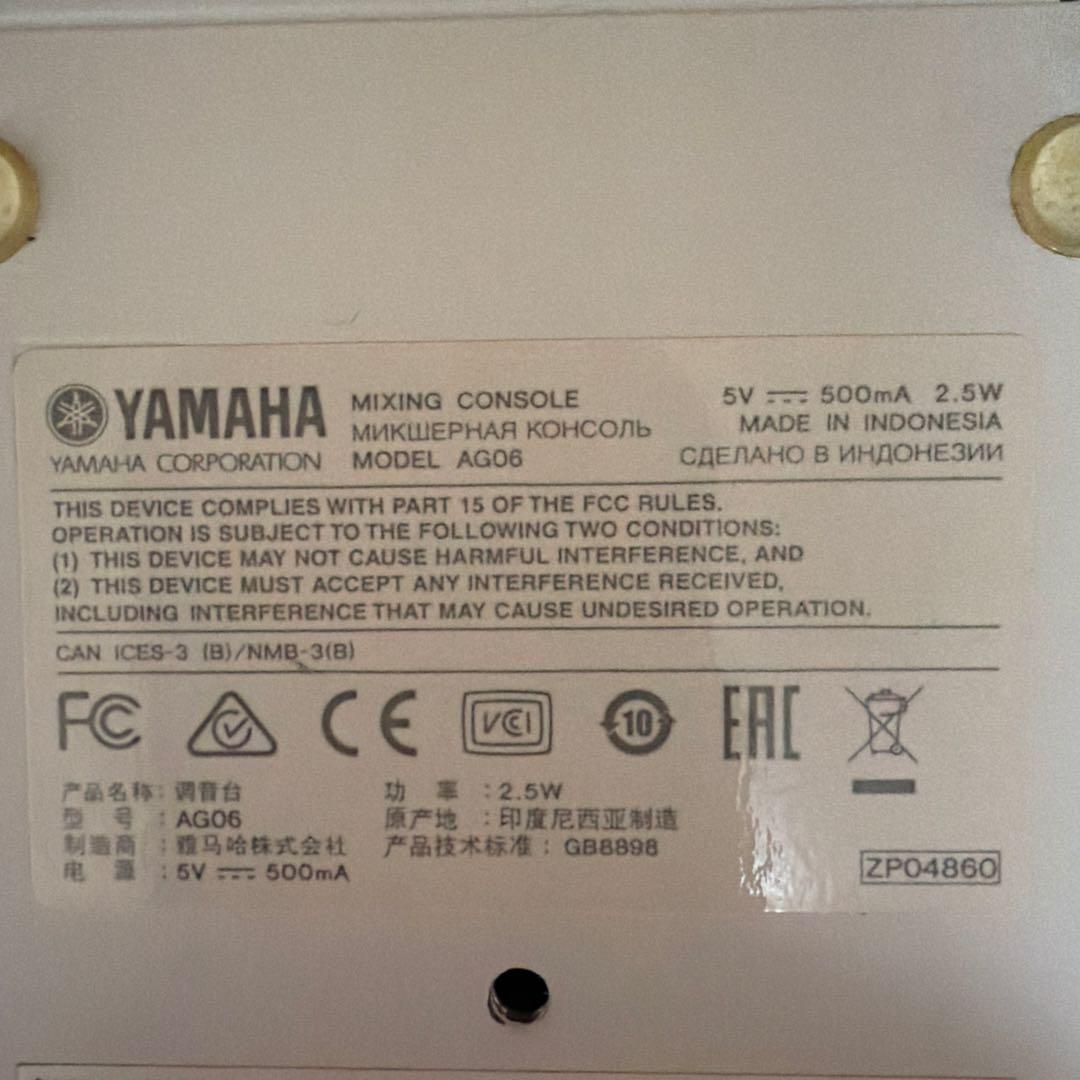 み*い様 YAMAHA AG06 オーディオインターフェイス