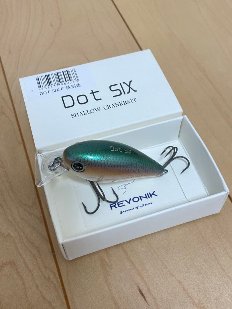 y*h様 REVONIK レボニック　Dot SIX ドットシックス　　特別色