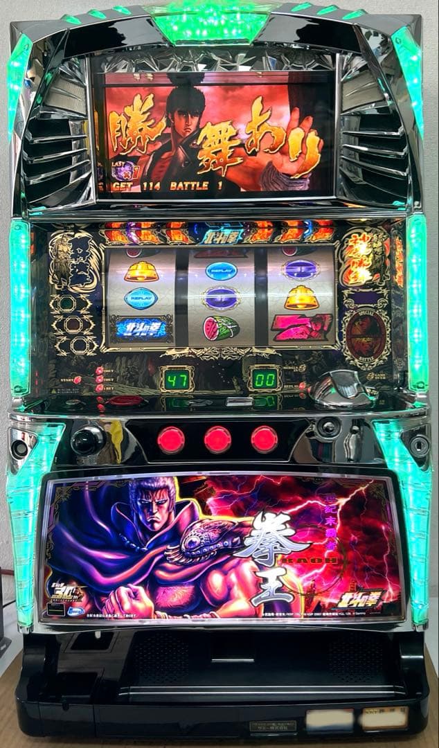 パチスロ実機 パチスロ 北斗の拳 転生の章 拳王パネル