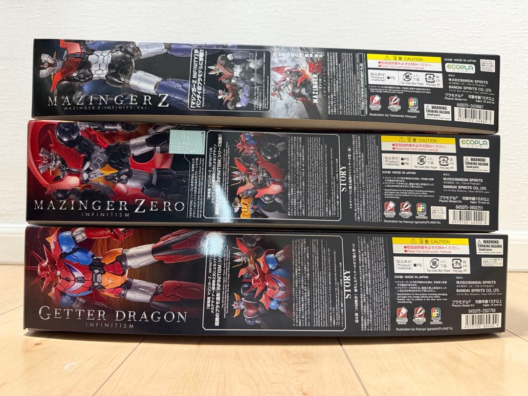特限〜P還元中 HGマジンガー、ゲッタープラモ3体セット