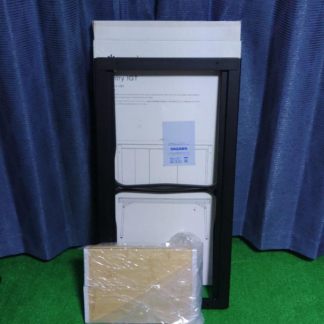 ③【ブラック】 peak スノーピーク エントリーIGT CK-080