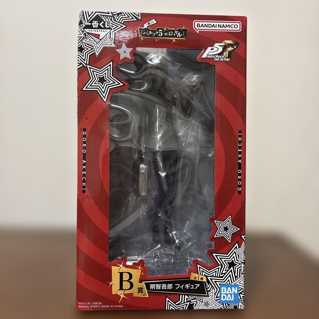 一番くじペルソナ5 ザ・ロイヤル フィギュアB賞 明智五郎