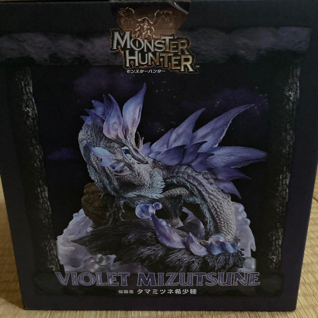 （新品・未開封）モンスターハンタークリエーターズモデル タマミツネ希少種