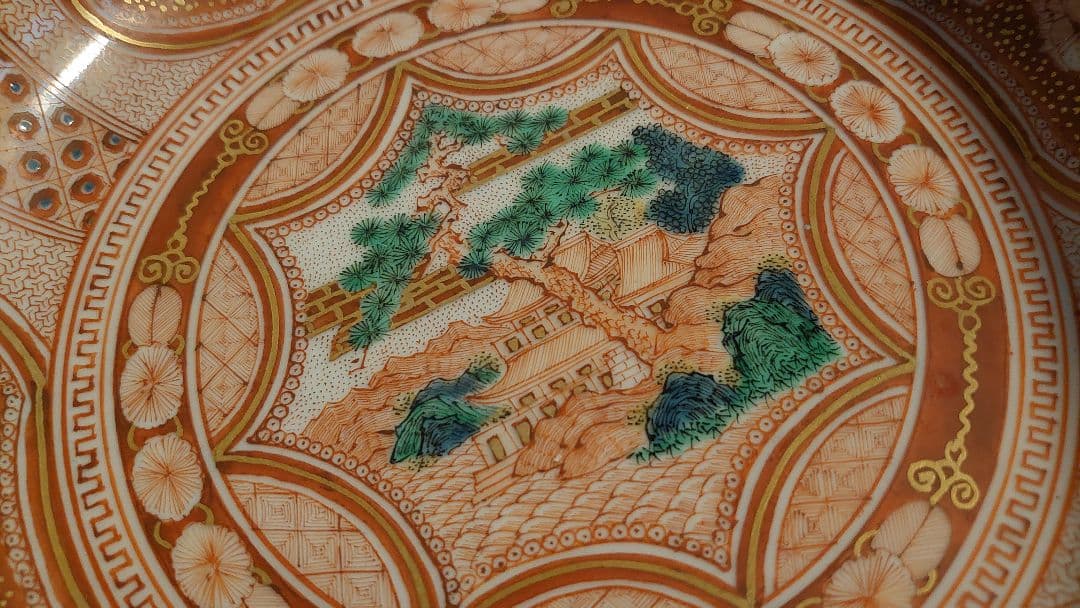 九谷焼　赤絵　宮本屋窯　飯田屋　金彩　龍紋　小紋　　角福　江戸期　蔵出し　１客