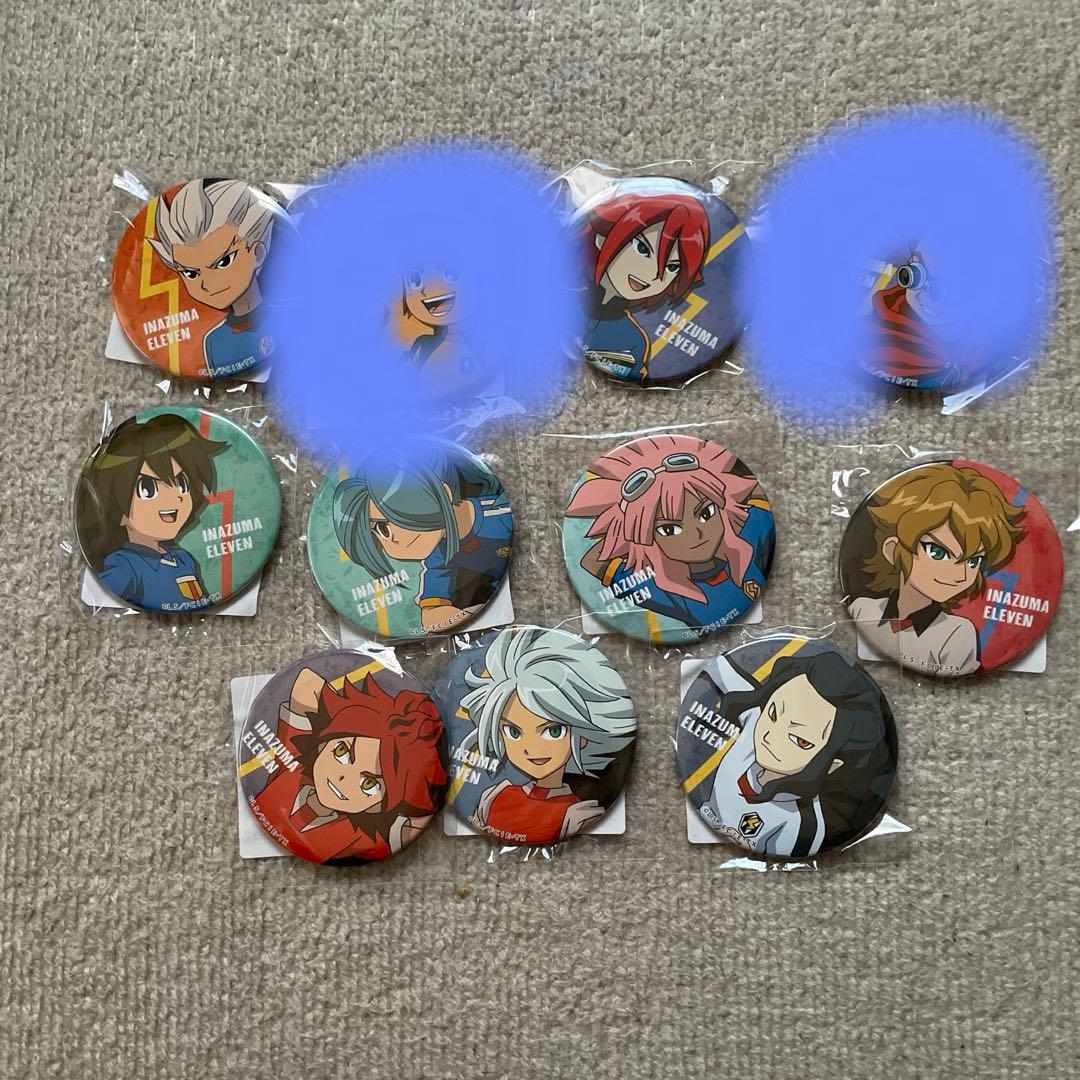 イナズマイレブンデカ缶バッチ11体個別売りあり