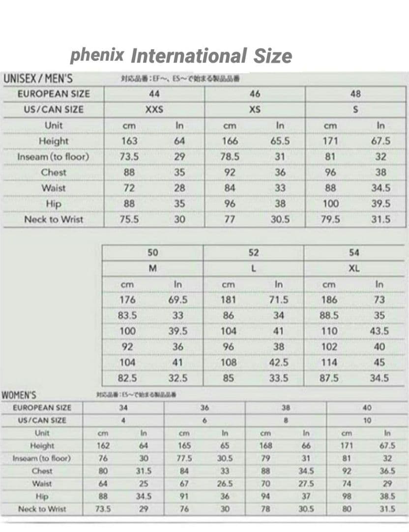 d75 フェニックス Phenix 最高級 レディース ダウン スキーウェア