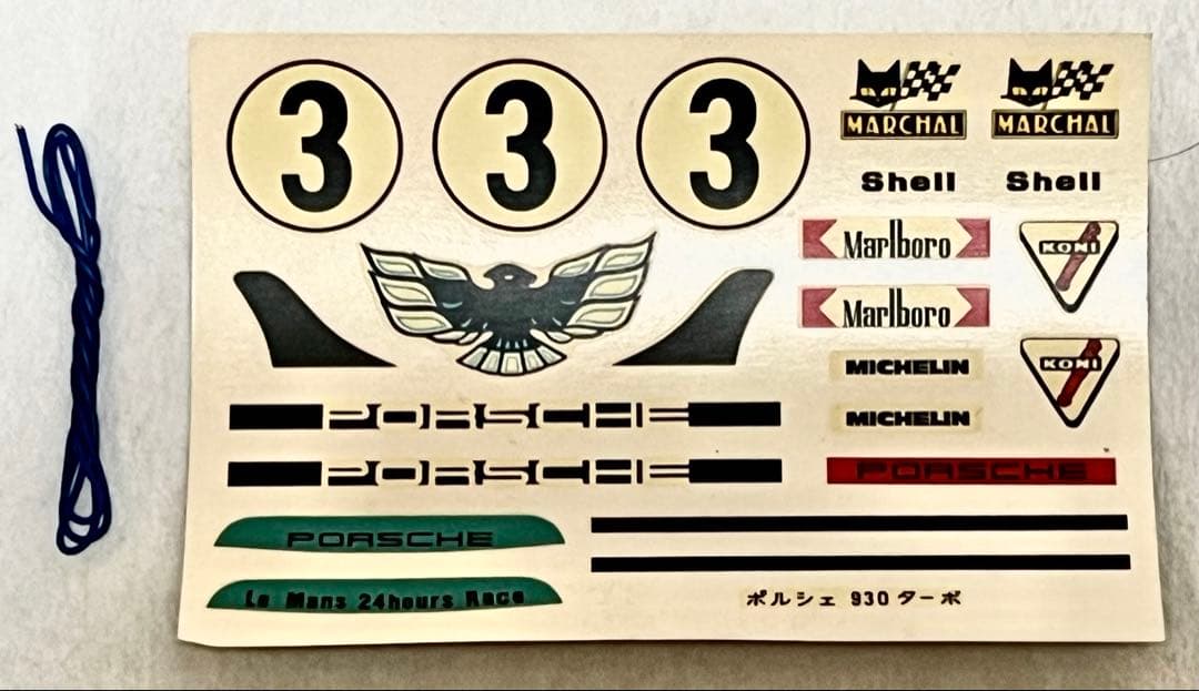 【稀少品】Crown 1/24スケール PORSCHE 930 TURBO