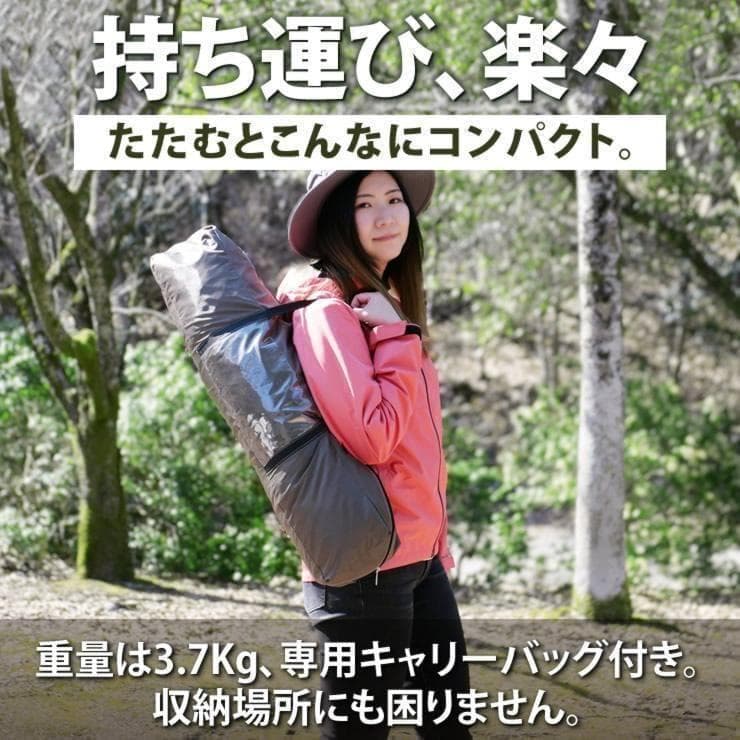 爆発的ヒット★ ワンタッチテント 大雨対応 UVカット ベージュ 他カラー有