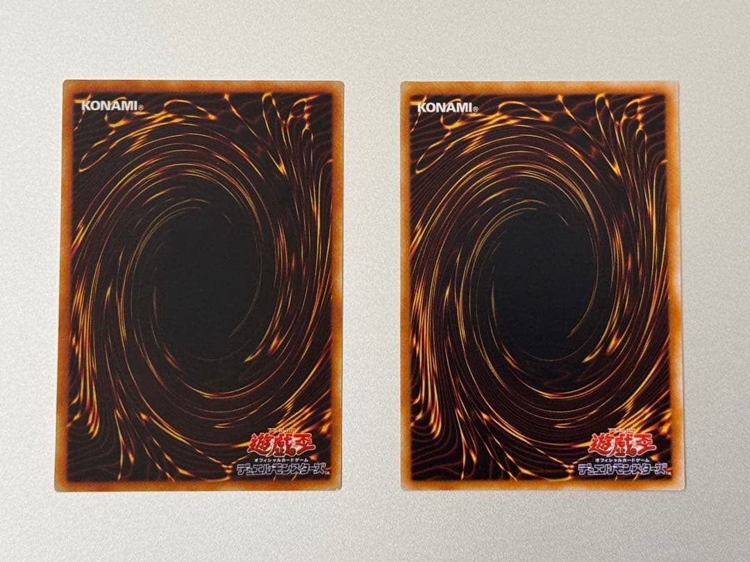 【strong】遊戯王 ホルスの黒炎竜 LV6 LV8 4期 レリーフ