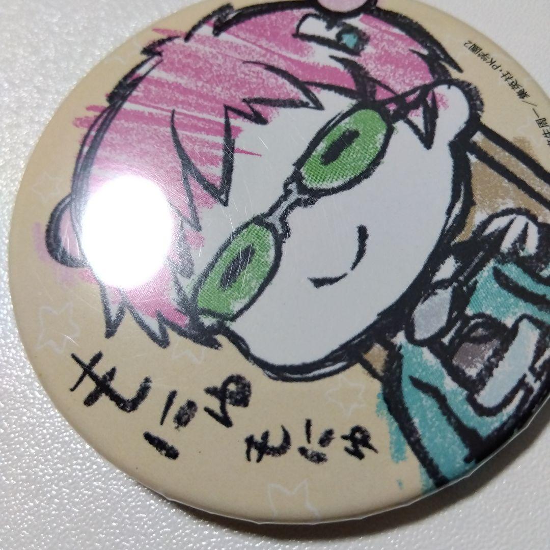 【斉木楠雄のΨ難】斉木楠雄 グラフアート 場面写 缶バッジ