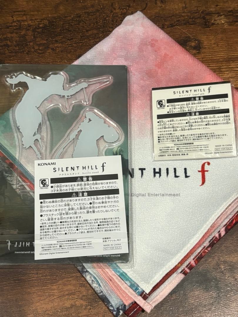 KONAMI SILENT HILL f プロモグッズ セット非売品　希少
