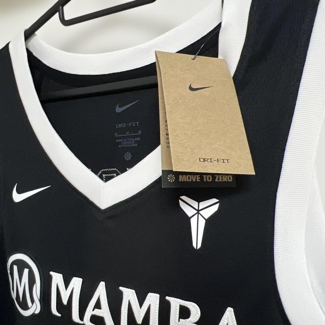 ナイキ　Gigi Bryant Mambacita スウィングマン ジャージー