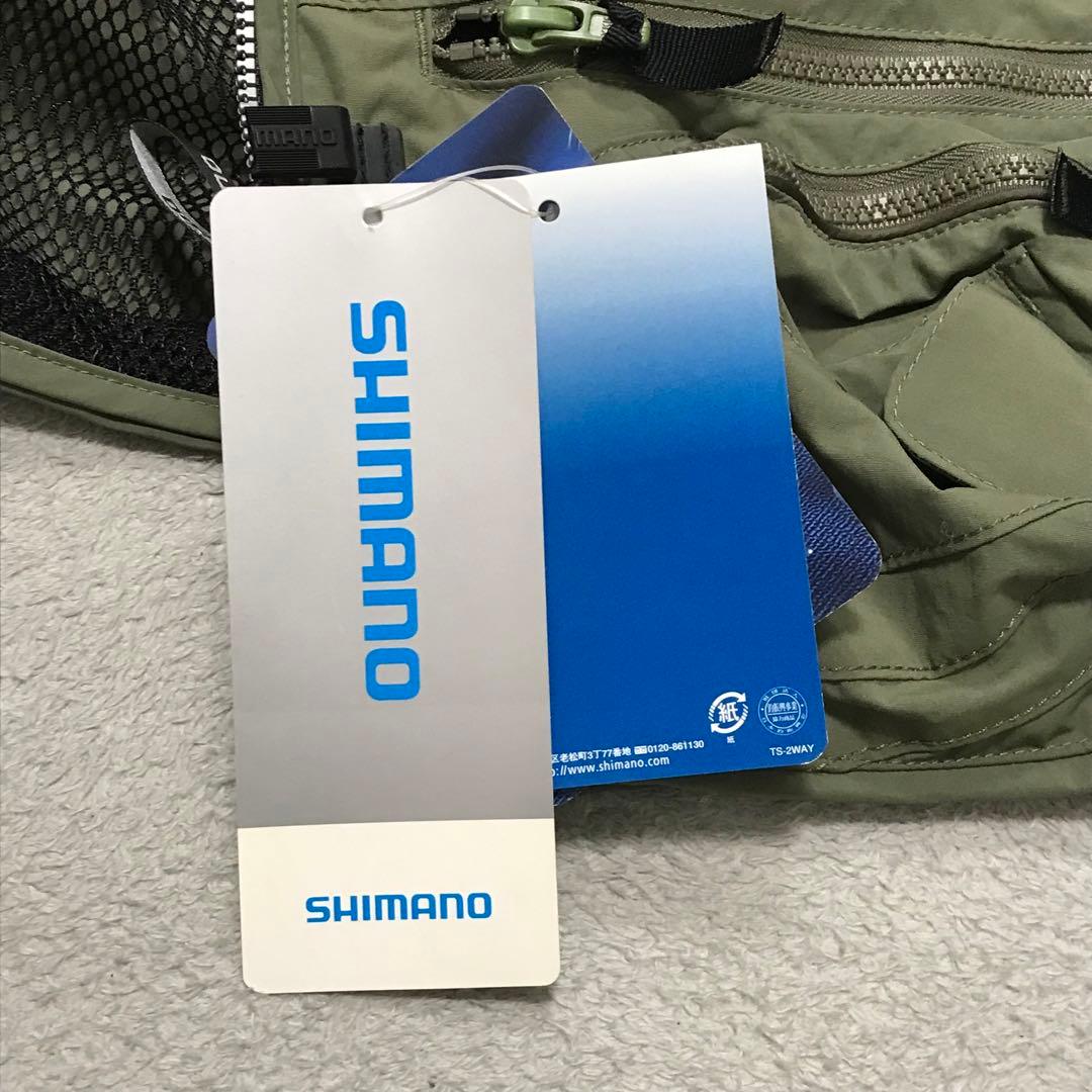 タグ付き新品　SHIMANO シマノ　フィッシングベスト　ロゴ　VE-032J