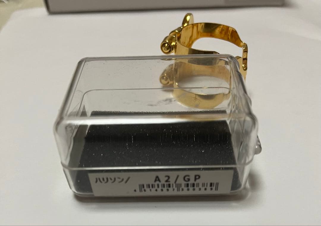 アルトサックス　リガチャー　ハリソンGP A2