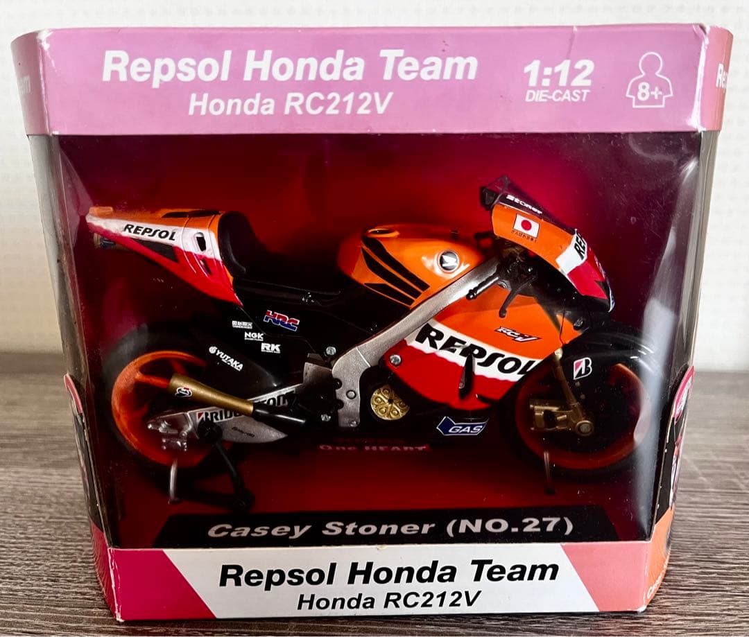 【バイク】フィギュアMoto GP ケーシーストーナー