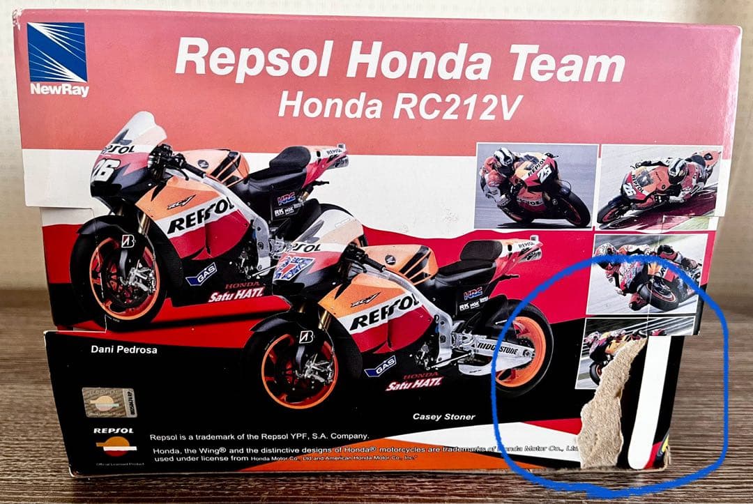 【バイク】フィギュアMoto GP ケーシーストーナー