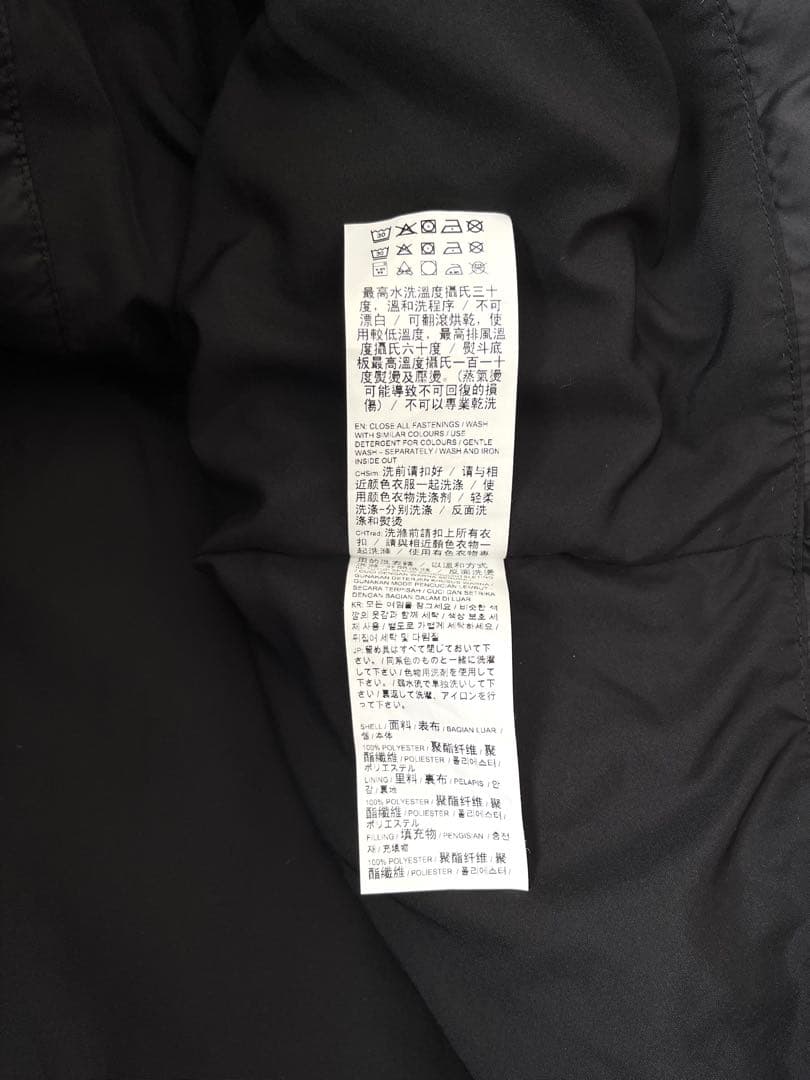 ☆PUMAプーマ☆ESS+ロングコートパデッドコートベンチコート メンズXL