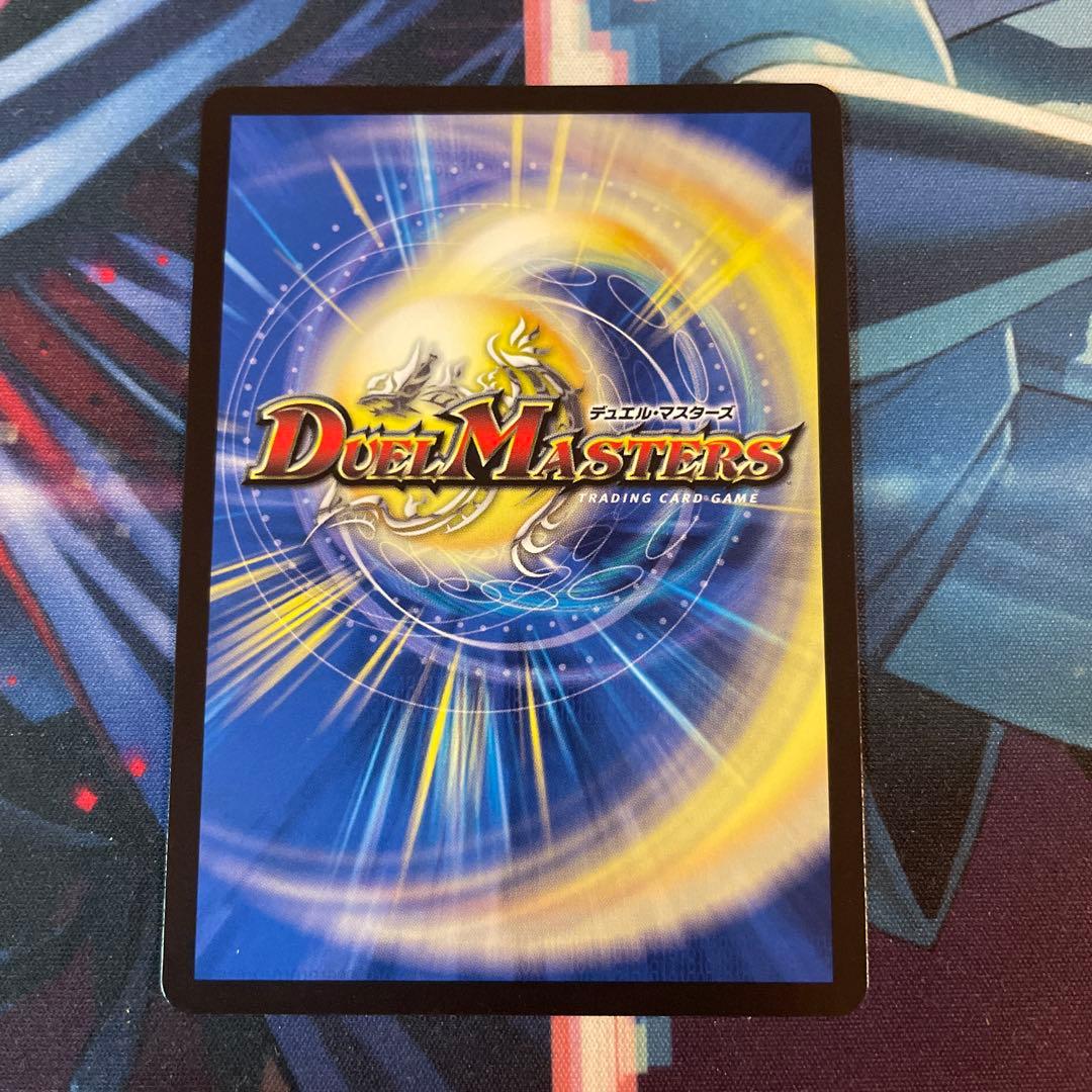 真気楼と誠偽感の決断　シークレット　パーフェクトペテンシー