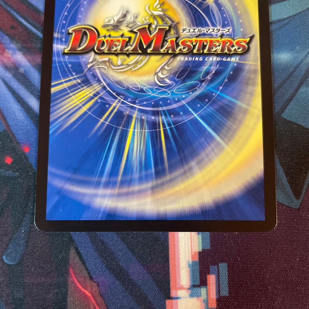 真気楼と誠偽感の決断　シークレット　パーフェクトペテンシー