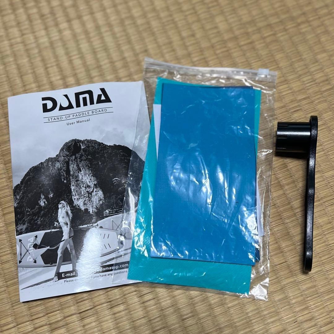 DAMA エクストラワイド インフレータブル サップ ボード　電動ポンプ付き