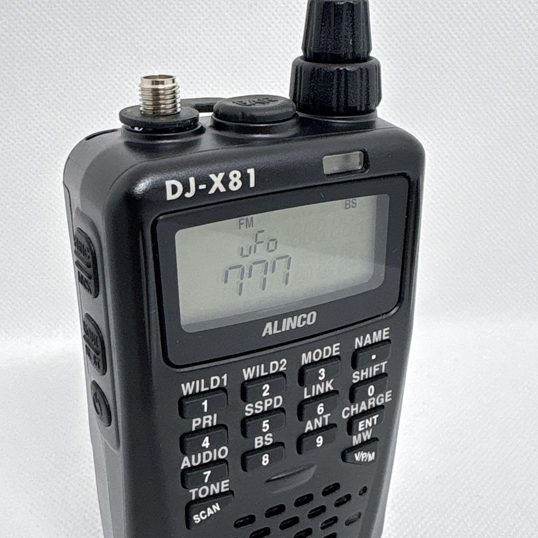 【美品】 動作確認済み ALINCO DJ-X81 レシーバー