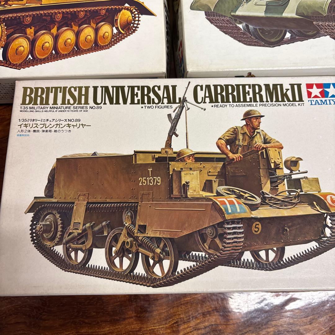 タミヤ 戦車模型セット 5点 0126o116