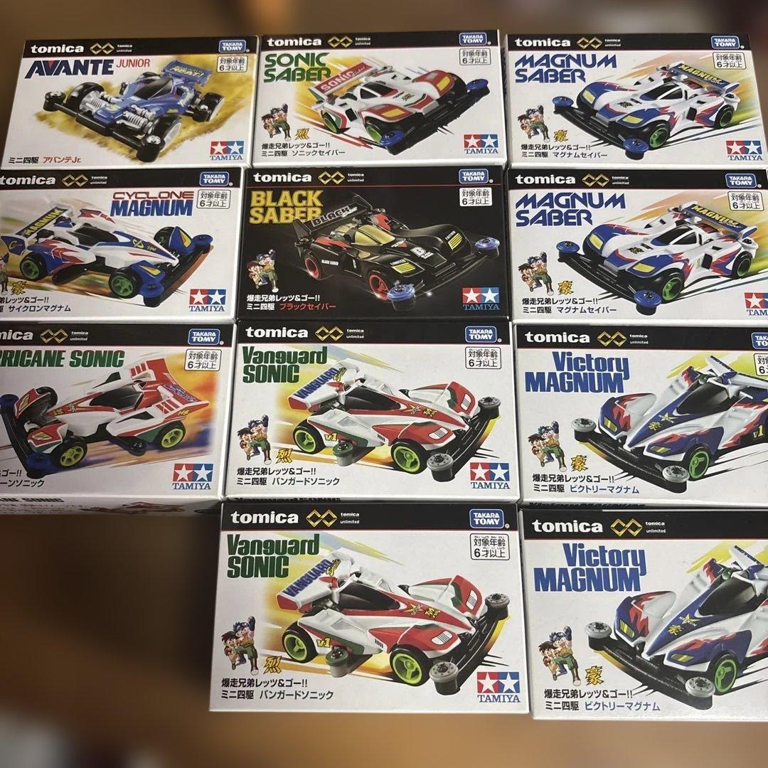 トミカプレミアム　ミニ四駆セット　未開封品