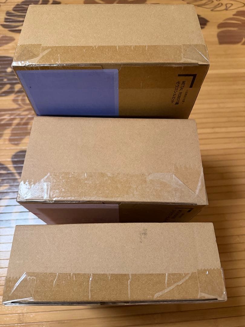 LROBOT魂 ストライクフリーダム弐式 デスティニーspecIIセット