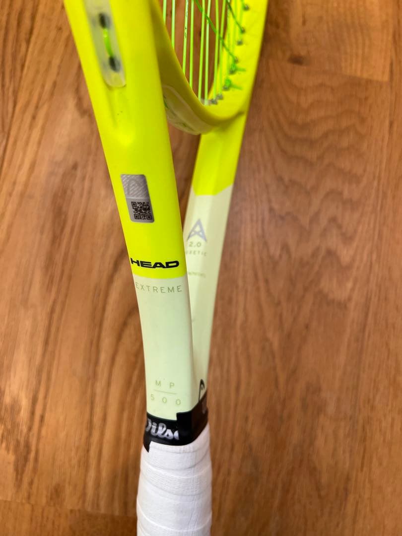 HEAD EXTREME MP G2 ヘッド エクストリーム