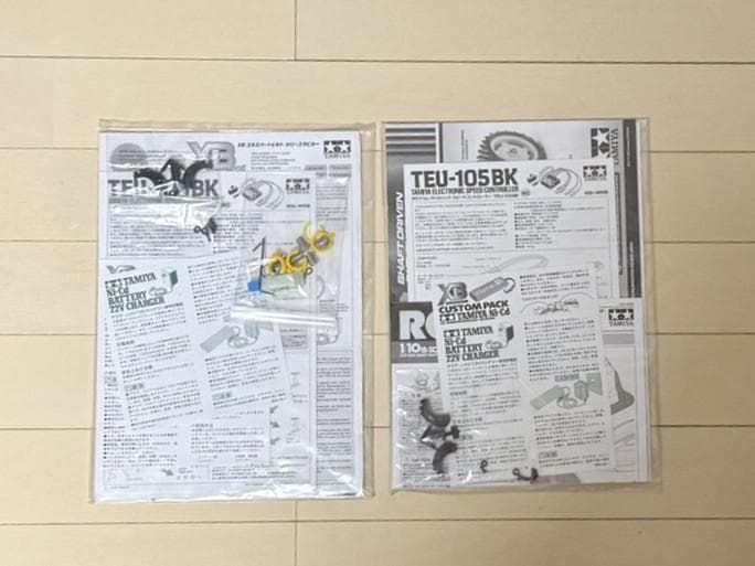 タミヤ ネオスコーチャー&デュアルリッジ ２台セット・予備バッテリー