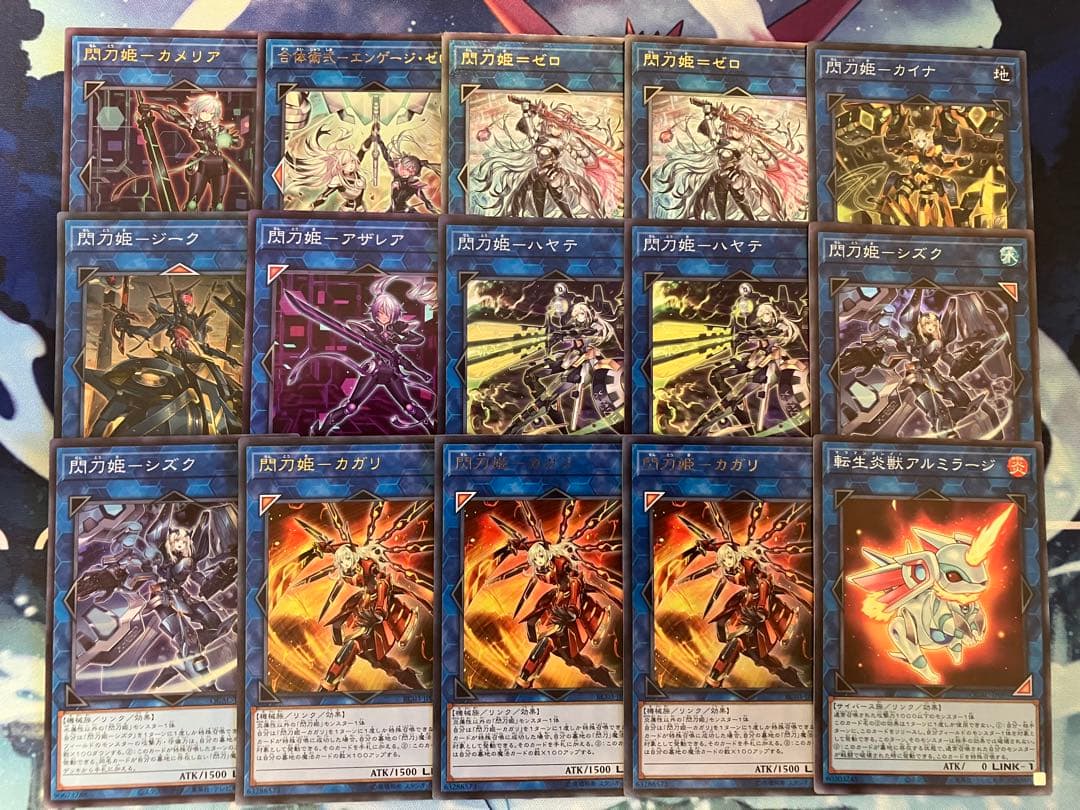 フォロワー様5%オフ❗️ 大会構築　閃刀姫デッキ　③