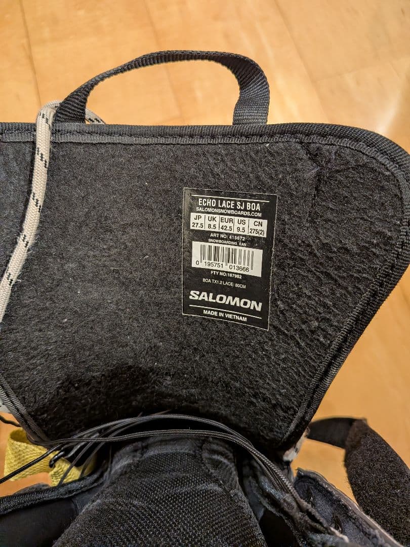 SALOMON ECHO LACE SJ BOA スノーボードブーツ